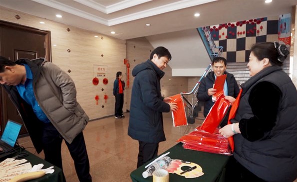 威海产投集团2025年年会