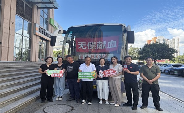 涓滴热血 汇聚暖流 ——威海产投集团开展无偿献血活动